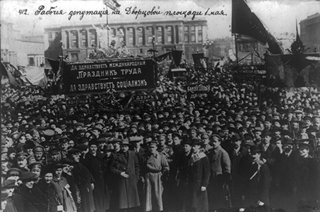 Manifestation, Petrograd, 1917