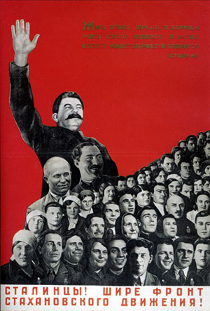 Poster Staline
